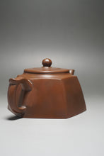 Load image into Gallery viewer, 230ml Hexagon Nixing Teapot by Huang Fu Sheng 黄富盛泥兴壶