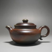 Load image into Gallery viewer, Wood Fired Handpicked TianQingNi Fanggu Yixing Teapot 柴烧天青泥仿古 230ml
