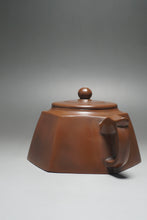 Load image into Gallery viewer, 230ml Hexagon Nixing Teapot by Huang Fu Sheng 黄富盛泥兴壶