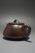 Load image into Gallery viewer, Wood Fired Dicaoqing Shipiao Yixing Teapot 柴烧底槽清平盖石瓢 230ml