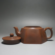 Load image into Gallery viewer, 230ml Hexagon Nixing Teapot by Huang Fu Sheng 黄富盛泥兴壶
