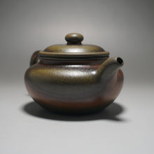 Load image into Gallery viewer, Wood Fired Handpicked TianQingNi Fanggu Yixing Teapot 柴烧天青泥仿古 230ml