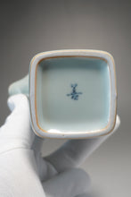 Load image into Gallery viewer, Square Ruyao Fair Cup 善窑汝窑公道杯 230ml