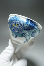 Load image into Gallery viewer, Qinghua Lion Tianbai Porcelain Teacup by DaSheng 大生手绘狮子束口杯
