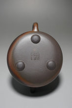 Load image into Gallery viewer, Wood Fired Dicaoqing Shipiao Yixing Teapot 柴烧平盖石瓢 230ml