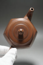 Load image into Gallery viewer, 230ml Hexagon Nixing Teapot by Huang Fu Sheng 黄富盛泥兴壶