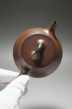 Load image into Gallery viewer, Wood Fired Dicaoqing Shipiao Yixing Teapot 柴烧底槽清平盖石瓢 230ml