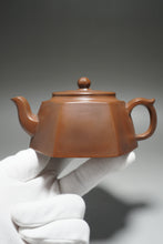 Load image into Gallery viewer, 230ml Hexagon Nixing Teapot by Huang Fu Sheng 黄富盛泥兴壶