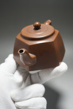 Load image into Gallery viewer, 230ml Hexagon Nixing Teapot by Huang Fu Sheng 黄富盛泥兴壶