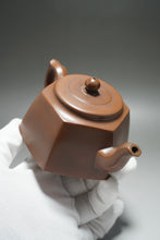 Load image into Gallery viewer, 230ml Hexagon Nixing Teapot by Huang Fu Sheng 黄富盛泥兴壶
