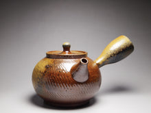 Load image into Gallery viewer, Wood Fired Side Handle Nixing Teapot by Li Wenxin 李文新柴烧侧把壶 235ml