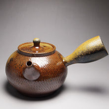 Load image into Gallery viewer, Wood Fired Side Handle Nixing Teapot by Li Wenxin 李文新柴烧侧把壶 235ml