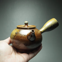 Load image into Gallery viewer, Wood Fired Side Handle Nixing Teapot by Li Wenxin 李文新柴烧侧把壶 235ml