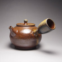 Load image into Gallery viewer, Wood Fired Side Handle Nixing Teapot by Li Wenxin 李文新柴烧侧把壶 235ml