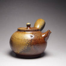 Load image into Gallery viewer, Wood Fired Side Handle Nixing Teapot by Li Wenxin 李文新柴烧侧把壶 235ml