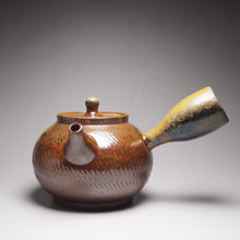 Load image into Gallery viewer, Wood Fired Side Handle Nixing Teapot by Li Wenxin 李文新柴烧侧把壶 235ml