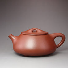 Load image into Gallery viewer, Fully Handmade Hongpilong Jingzhou Shipiao Yixing Teapot by Hu Manshan 胡漫山红皮龙景舟石瓢 240ml
