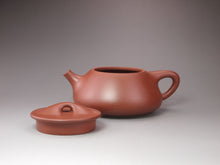 Load image into Gallery viewer, Fully Handmade Hongpilong Jingzhou Shipiao Yixing Teapot by Hu Manshan 胡漫山红皮龙景舟石瓢 240ml