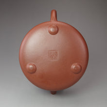 Load image into Gallery viewer, Fully Handmade Hongpilong Jingzhou Shipiao Yixing Teapot by Hu Manshan 胡漫山红皮龙景舟石瓢 240ml