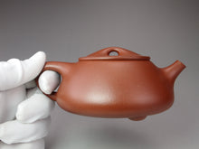 Load image into Gallery viewer, Fully Handmade Hongpilong Jingzhou Shipiao Yixing Teapot by Hu Manshan 胡漫山红皮龙景舟石瓢 240ml