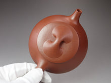 Load image into Gallery viewer, Fully Handmade Hongpilong Jingzhou Shipiao Yixing Teapot by Hu Manshan 胡漫山红皮龙景舟石瓢 240ml
