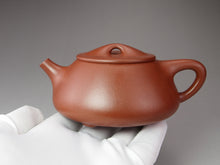 Load image into Gallery viewer, Fully Handmade Hongpilong Jingzhou Shipiao Yixing Teapot by Hu Manshan 胡漫山红皮龙景舟石瓢 240ml