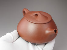 Load image into Gallery viewer, Fully Handmade Hongpilong Jingzhou Shipiao Yixing Teapot by Hu Manshan 胡漫山红皮龙景舟石瓢 240ml