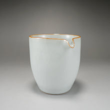 Load image into Gallery viewer, Moon White Ruyao Fair Cup 汝窑月白公道杯 240ml