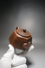 Load image into Gallery viewer, 240ml Hexagon Nixing Teapot by Huang Fu Sheng 黄富盛泥兴壶