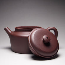 Load image into Gallery viewer, Lao Zini Dezhong Yixing Teapot 老紫泥德钟 240ml