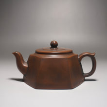Load image into Gallery viewer, 240ml Hexagon Nixing Teapot by Huang Fu Sheng 黄富盛泥兴壶