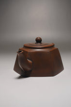 Load image into Gallery viewer, 240ml Hexagon Nixing Teapot by Huang Fu Sheng 黄富盛泥兴壶