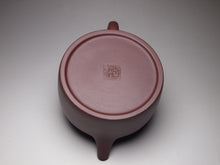 Load image into Gallery viewer, Lao Zini Dezhong Yixing Teapot 老紫泥德钟 240ml