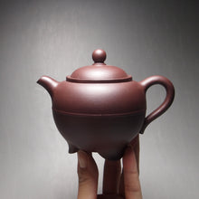 Load image into Gallery viewer, Lao Zini Sudai Yixing Teapot 老紫泥素带 240ml
