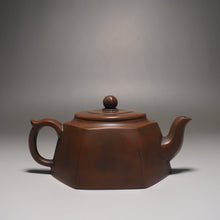 Load image into Gallery viewer, 240ml Hexagon Nixing Teapot by Huang Fu Sheng 黄富盛泥兴壶