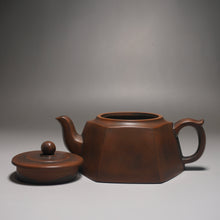 Load image into Gallery viewer, 240ml Hexagon Nixing Teapot by Huang Fu Sheng 黄富盛泥兴壶