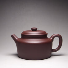 Load image into Gallery viewer, Lao Zini Dezhong Yixing Teapot 老紫泥德钟 240ml
