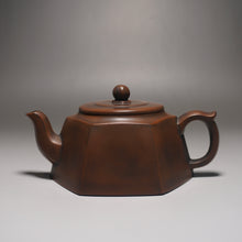 Load image into Gallery viewer, 240ml Hexagon Nixing Teapot by Huang Fu Sheng 黄富盛泥兴壶