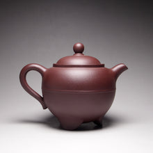 Load image into Gallery viewer, Lao Zini Sudai Yixing Teapot 老紫泥素带 240ml