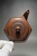 Load image into Gallery viewer, 240ml Hexagon Nixing Teapot by Huang Fu Sheng 黄富盛泥兴壶