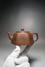Load image into Gallery viewer, 240ml Hexagon Nixing Teapot by Huang Fu Sheng 黄富盛泥兴壶