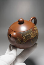 Load image into Gallery viewer, Xishi Nixing Teapot with Carving of Dragon by Ma Wuhong 马武宏雕龙西施坭兴壶 245ml