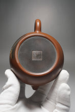 Load image into Gallery viewer, Xishi Nixing Teapot with Carving of Dragon by Ma Wuhong 马武宏雕龙西施坭兴壶 245ml