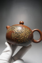 Load image into Gallery viewer, Xishi Nixing Teapot with Carving of Dragon by Ma Wuhong 马武宏雕龙西施坭兴壶 245ml