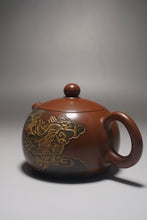 Load image into Gallery viewer, Xishi Nixing Teapot with Carving of Dragon by Ma Wuhong 马武宏雕龙西施坭兴壶 245ml