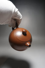 Load image into Gallery viewer, Xishi Nixing Teapot with Carving of Dragon by Ma Wuhong 马武宏雕龙西施坭兴壶 245ml