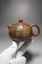 Load image into Gallery viewer, Xishi Nixing Teapot with Carving of Dragon by Ma Wuhong 马武宏雕龙西施坭兴壶 245ml