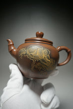 Load image into Gallery viewer, Nixing Teapot Year of the Monkey by Ma Wuhong 马武宏生肖浮雕猴 250ml