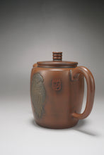 Load image into Gallery viewer, Nixing Tall Teapot Year of the Ox by Ma Wuhong 马武宏生肖浮雕牛财源广进 250ml