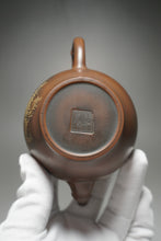 Load image into Gallery viewer, Nixing Teapot Year of the Monkey by Ma Wuhong 马武宏生肖浮雕猴 250ml